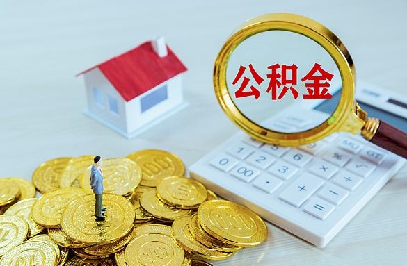 上海网贷欠款太多无力偿还怎么办？5步实用解决方案帮你摆脱债务困境